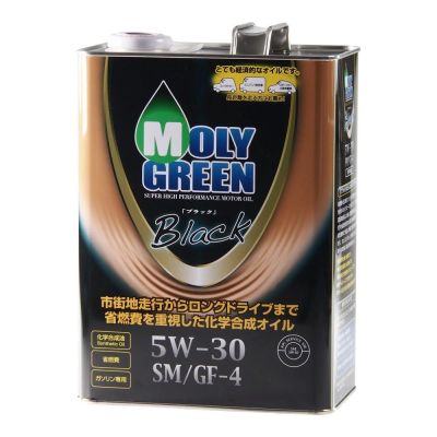 Лот: 8757997. Фото: 1. Японское масло моторное Moly Green... Масла, жидкости