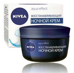 Лот: 11381238. Фото: 1. Nivea Pure & Natural Восстанавливающий... Уход за лицом 