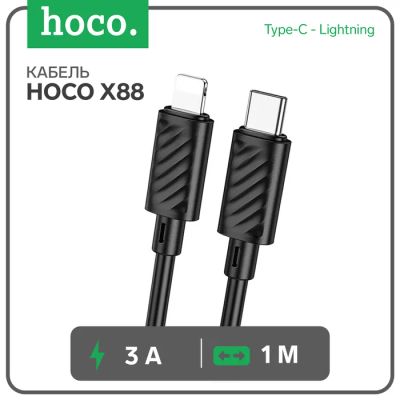 Лот: 25615307. Фото: 1. Кабель Hoco X88, Type-C - Lightning... Лодки и катера