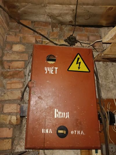 Лот: 25665506. Фото: 1. Электрический вводной шкаф с повышающими... Электрические щиты, боксы, шкафы