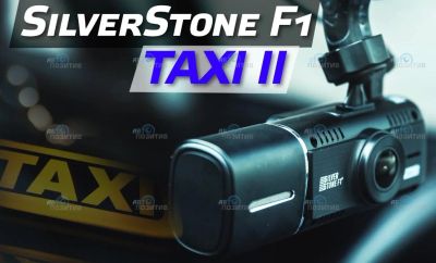Лот: 17193269. Фото: 1. SilverStone F1 NTK-60F Taxi II... Видеорегистраторы,  радар-детекторы, системы парковки