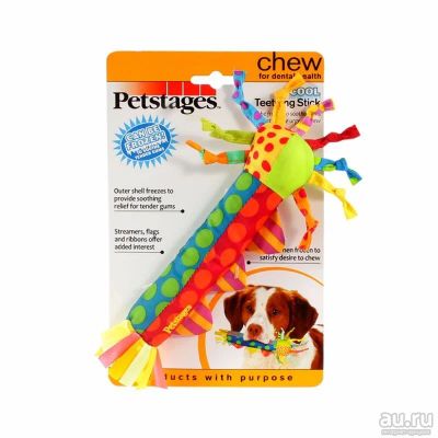 Лот: 10405587. Фото: 1. Игрушка petstages для собак с... Игрушки для животных