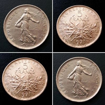 Лот: 10336840. Фото: 1. Монета 5 франков 1971 г. Франция... Европа