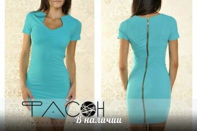 Лот: 7094536. Фото: 1. Платье с молнией. Платья
