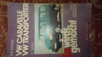 Лот: 6156573. Фото: 1. Руководство по ремонту и ТО volkswagen... Другое (справочная литература)