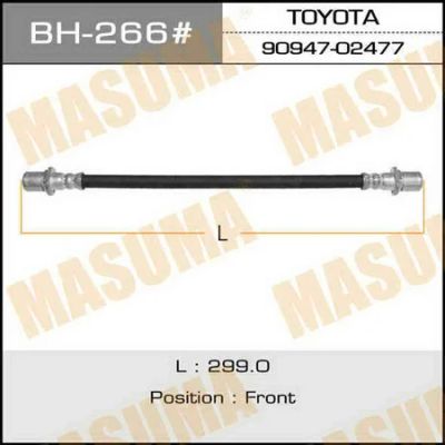 Лот: 18590493. Фото: 1. Шланг тормозной masuma front hiace... Тормозная система