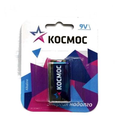Лот: 22151174. Фото: 1. Элем.пит.КОСМОС 6LR61 (BP-1) МАКСИМУМ. Батарейки, аккумуляторы, элементы питания