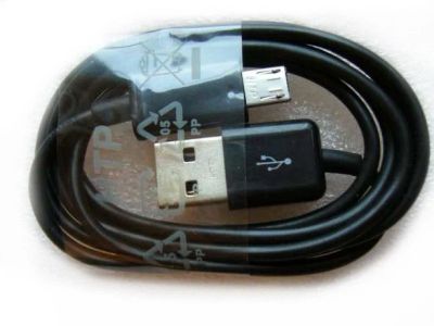 Лот: 13704550. Фото: 1. Кабель USB - MicroUSB HTP длинный... Дата-кабели, переходники