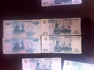 Лот: 6039634. Фото: 1. 1000 без модификаций отличное... Россия, СССР, страны СНГ