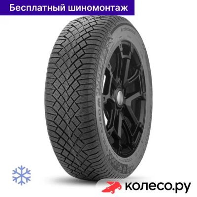 Лот: 25101793. Фото: 1. ArcticControl 235/65 R18 110T. Шины