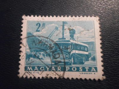 Лот: 17865249. Фото: 1. Марка для Вашей коллекции. №50106. Марки