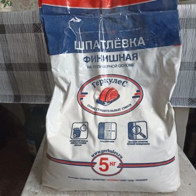 Лот: 25801416. Фото: 1. Шпатлевке финишная 5 кг. Смеси, шпатлевки, цемент