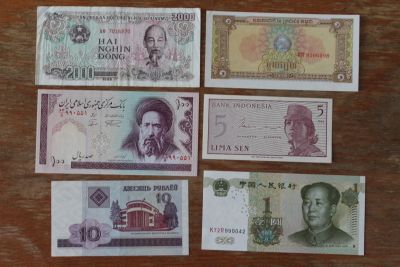 Лот: 20357031. Фото: 1. Набор банкнот разных стран мира... Другое (банкноты)