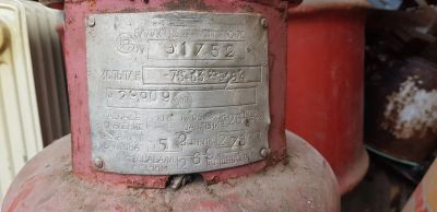Лот: 17776423. Фото: 1. газовый баллон. Баллоны, газ в баллонах