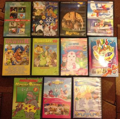 Лот: 904593. Фото: 1. DVD - диски. Мультфильмы 11 шт... Видеозаписи, фильмы