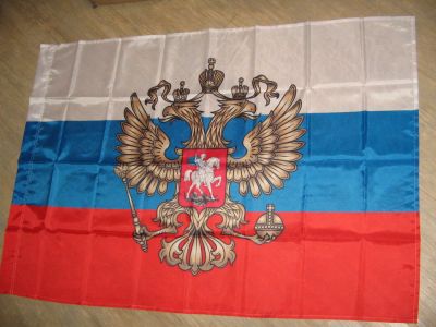 Лот: 9218794. Фото: 1. флаг России триколлор с гербом... Флаги, гербы