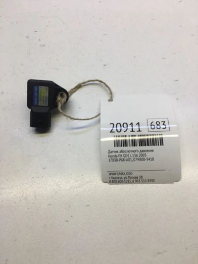 Лот: 20381291. Фото: 1. Датчик абсолютного давления Honda... Электрооборудование