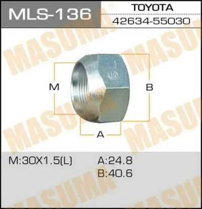 Лот: 18591157. Фото: 1. Гайки masuma oem42634-55030 toyota... Ходовая, подвеска, рулевое управление