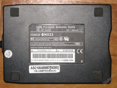 Лот: 1169075. Фото: 1. Неисправный USB FDD. Приводы CD, DVD, BR, FDD