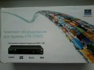 Лот: 9941152. Фото: 1. Комплект оборудования для приема... Оборудование для ремонта