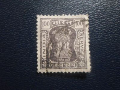 Лот: 19640103. Фото: 1. Марки для Вашей коллекции . -... Марки