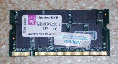 Лот: 67453. Фото: 1. DDR-1 512Mb (333) для ноутбука. Другое (комплектующие)