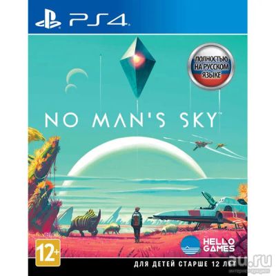 Лот: 13618539. Фото: 1. Диск No Man’s Sky PS4. Игры для консолей