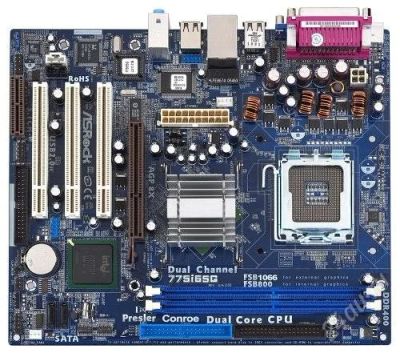 Лот: 2835905. Фото: 1. Материнка ASRock 775i65g видюха... Материнские платы