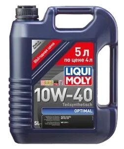 Лот: 7956077. Фото: 1. Масло Liqui Moly Optimal 10w/40... Масла, жидкости