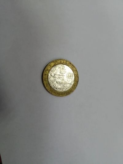 Лот: 19452235. Фото: 1. 10 рублей галич(2). Россия после 1991 года