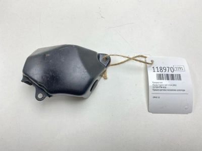 Лот: 25663434. Фото: 1. Крышка КПП Honda Inspire 2002... Двигатель и элементы двигателя