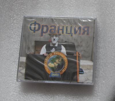 Лот: 24347450. Фото: 1. 3CD Multibox ФРАНция. Мелодии... Аудиозаписи
