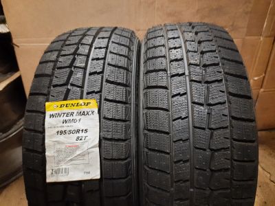 Лот: 16904276. Фото: 1. 195/50 R15 82T Dunlop Winter MAXX... Шины