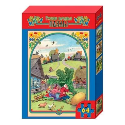 Лот: 11259036. Фото: 1. Русские народные пазлы на 64 элемента... Пазлы