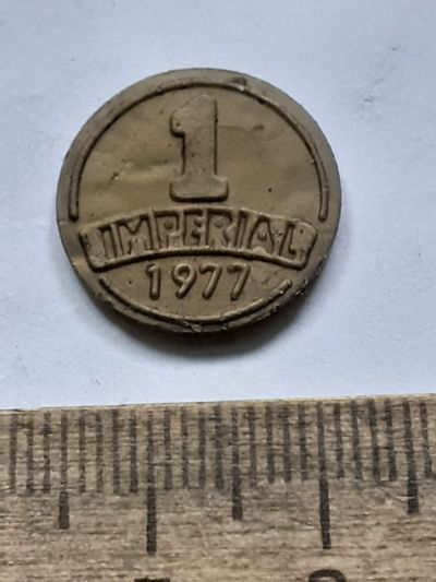 Лот: 25391116. Фото: 1. (№18126) 1 империал 1977 г,игровой... Европа