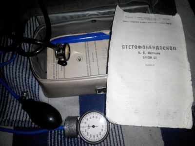 Лот: 6499844. Фото: 1. тонометр + статоскоп ( фонендоскоп... Оборудование