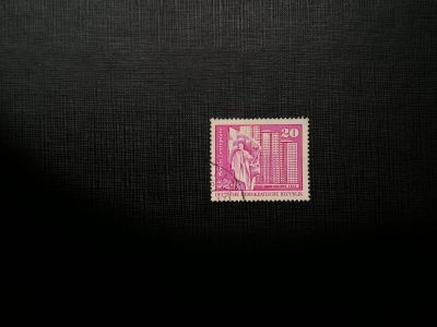 Лот: 14563038. Фото: 1. марка бк 184. Марки