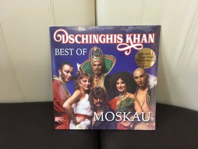 Лот: 11977303. Фото: 1. Dschingis khan best of. Аудиозаписи