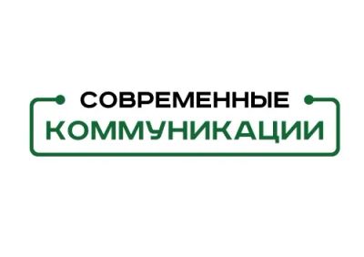 Лот: 25634960. Фото: 1. Инженер-проектировщик. Работа, вакансии