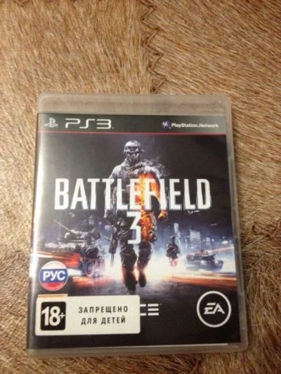 Лот: 4837278. Фото: 1. Battlefield 3. Игры для консолей