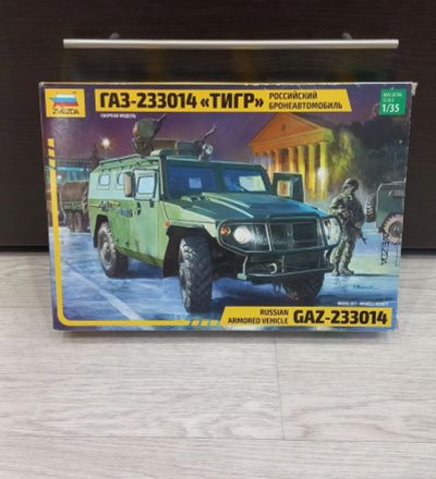 Лот: 25810351. Фото: 1. Модель для сборки "Тигр" Zvezda. Автомоделизм