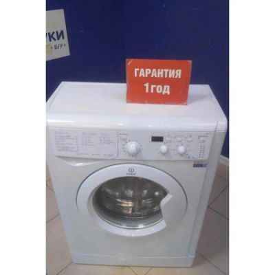 Лот: 25855764. Фото: 1. Стиральная машина Indesit IWUD... Стиральные машины