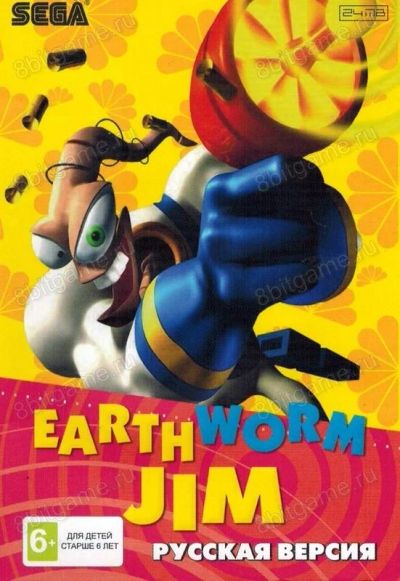 Лот: 13344368. Фото: 1. EARTHWORM JIM 1 Картридж Sega... Игры для консолей