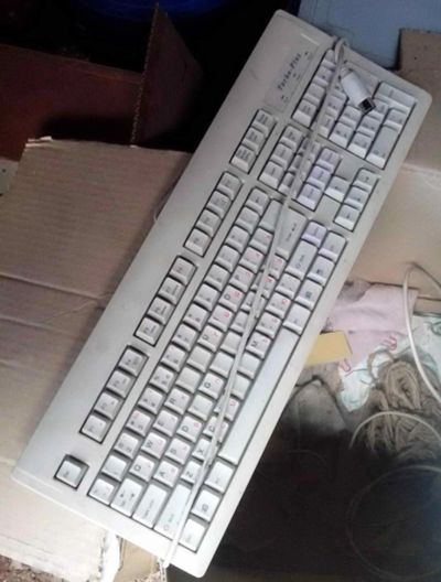 Лот: 13957752. Фото: 1. Старая клавиатура, разъём DIN. Клавиатуры и мыши