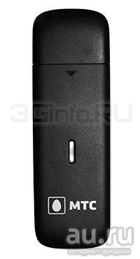 Лот: 9047509. Фото: 1. 4g модем мтс 830ft (ZTE MF825... Беспроводные модемы