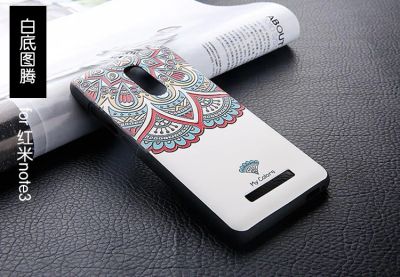 Лот: 8256913. Фото: 1. Чехол для Xiaomi Redmi Note 3... Чехлы, бамперы