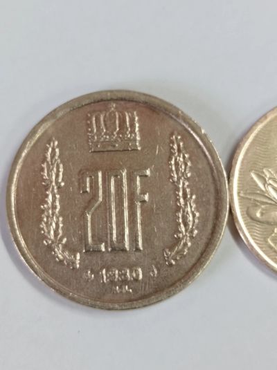 Лот: 18956002. Фото: 1. 20 франков 1980 г. Люксембург. Европа
