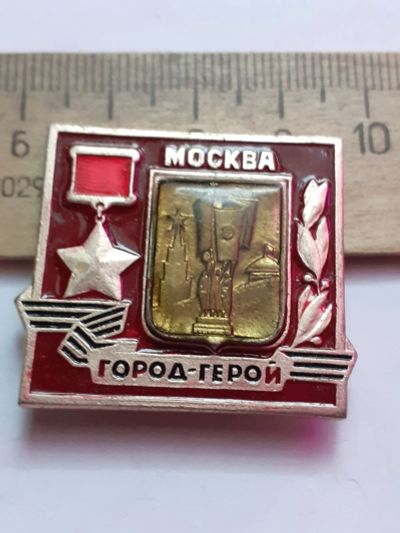 Лот: 21136562. Фото: 1. (№16072) значки,Советская армия... Сувенирные