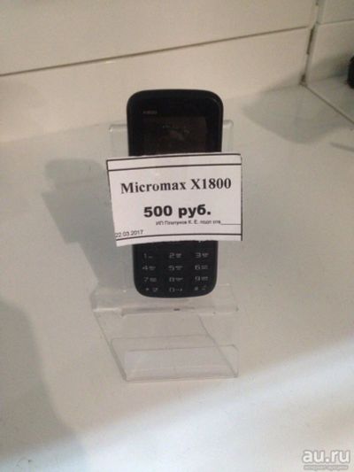 Лот: 9365604. Фото: 1. Micromax X1800. Смартфоны