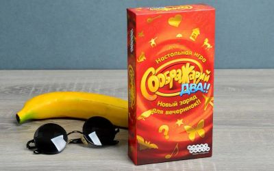 Лот: 12720112. Фото: 1. Hobby World: Соображарий Два!!. Настольные игры, карты
